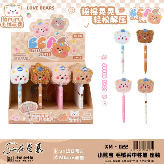 Bear Little Cute Pen