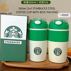 Starbuck Stainless Steel Tumbler