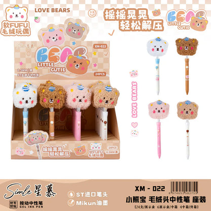Bear Little Cute Pen