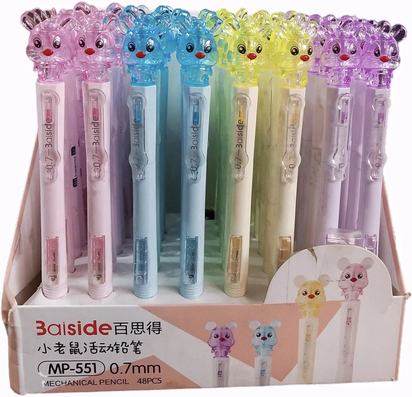 Bunny Mechanical Pencil 0.7mm