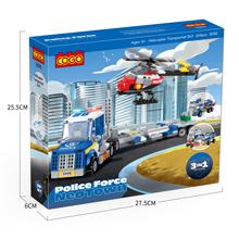 Cogo 3 in 1 Puzzle