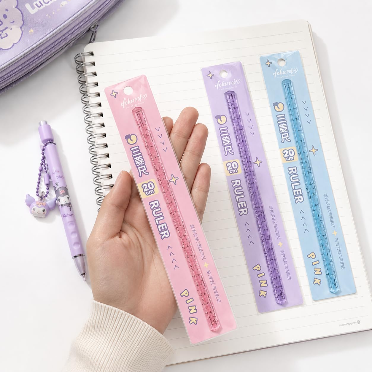 Crystal Ruler 20cm