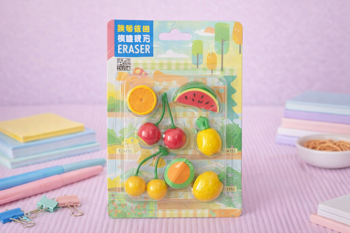 Eraser Set Mix