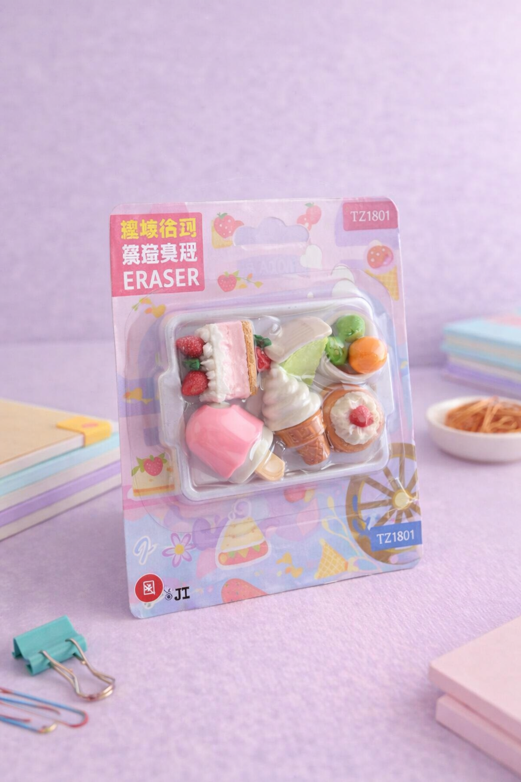 Eraser Set Mix