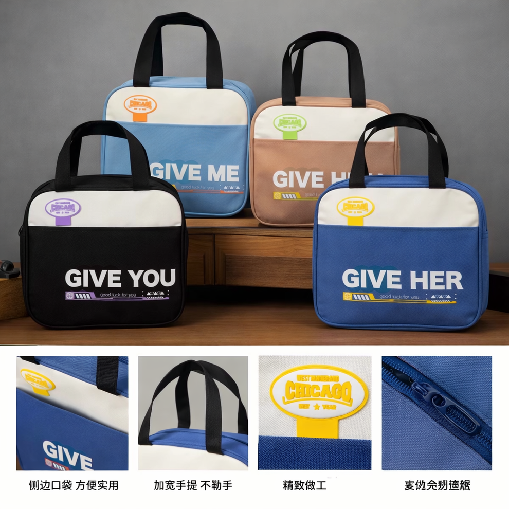 Give Lunch Bags Premium