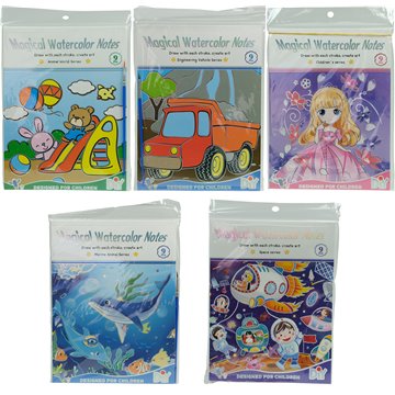 Magic Water Colour Book Medium 23x17.5cm