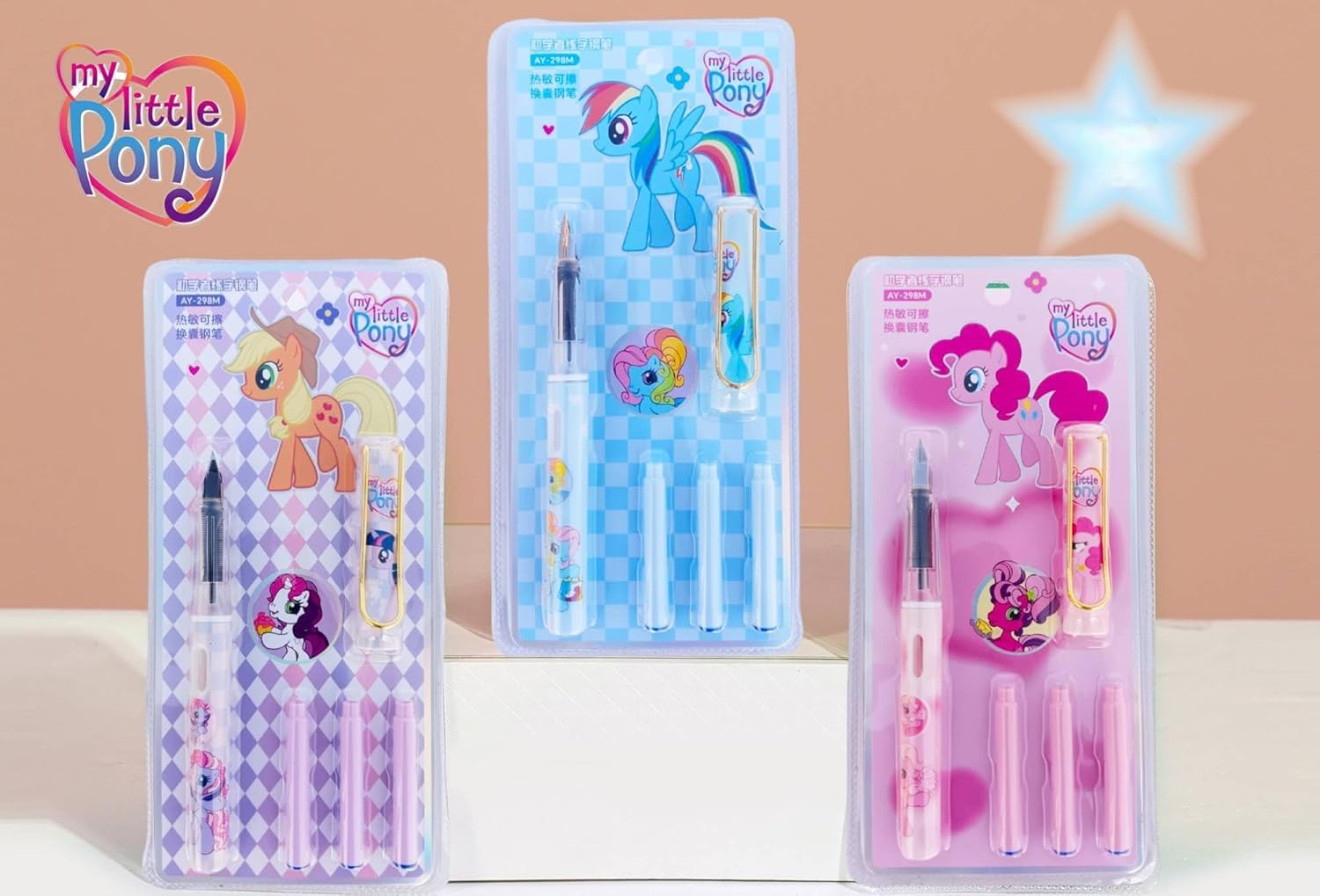 My Little Pony Fountain Pen Set