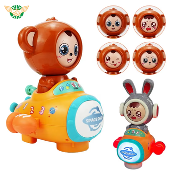 Space Monkey